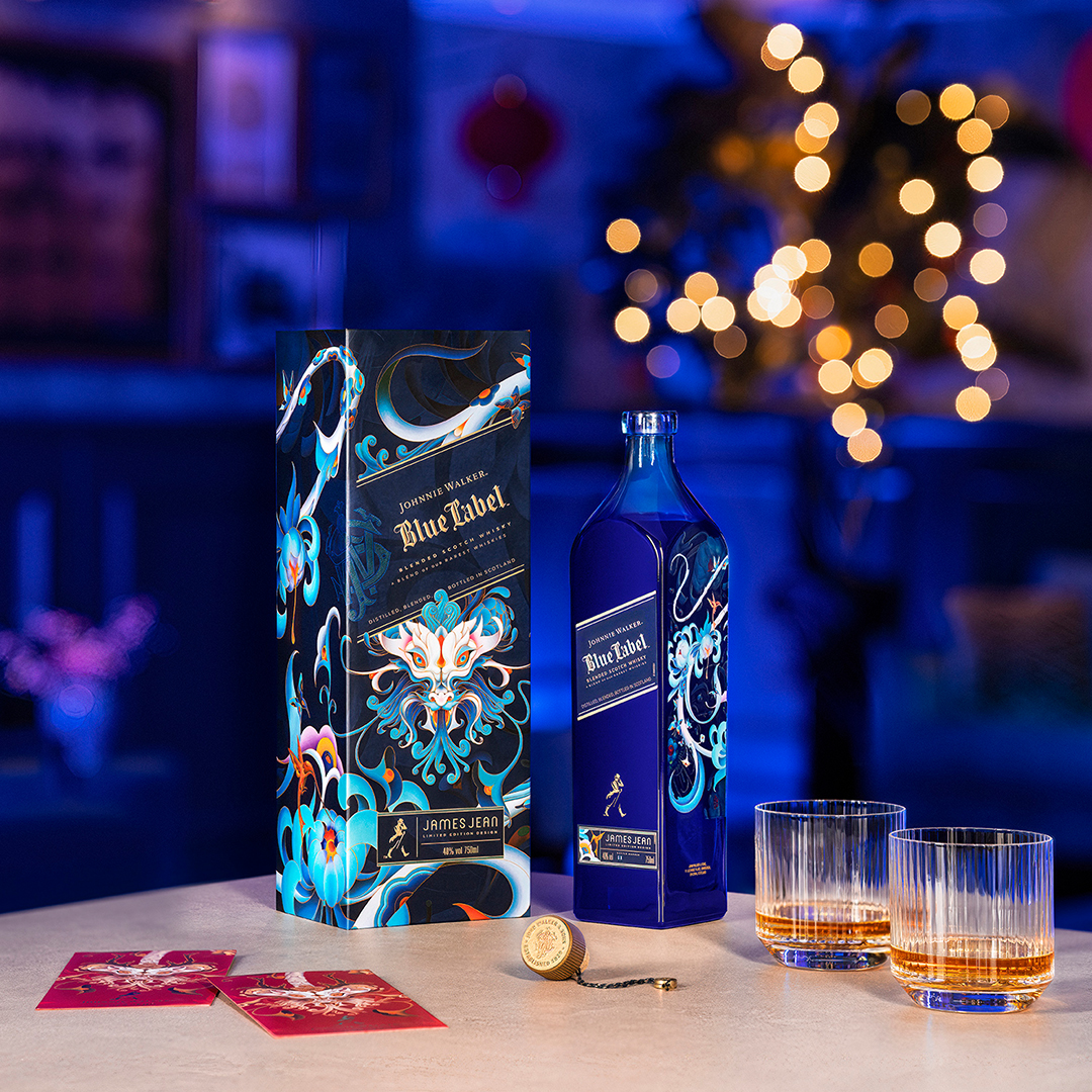 Blue Label Lunar New Year Limited Edition Design